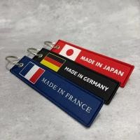 ราคา 1Pc Sale Double Sided Embroidery Germany France Japan Flag Luggage Bag Tag KeyChain Motorcycle Key accessory (27334697544)