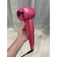 ราคา BaByliss PRO Perfect Curl ที่ดัดผม โดยเฉพาะรุ่น MKII เครื่องม้วนผมอัตโนมัติ เครื่องม้วนผม ผมลอน แกน 16 mm. (41557436438)