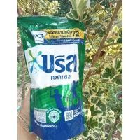 ราคา บรีสเอกเซล 700มล.1ถุง (24927719476)