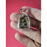 ราคา 00351 เหรียญ หล่อโบราณ พิมพ์ (ตาโบ๋) หลวงปู่ภู วัดท่าฬ่อ จ.พิจิตร (29360482692)