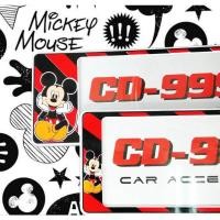 ราคา กรอบป้ายทะเบียนรถยนต์ลายมิกกี้เมาส์ t12 (21557921324)