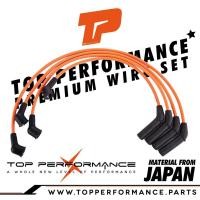 ราคา สายหัวเทียน MITSUBISHI LANCER ECAR 1500 /CHAMP3 4G15 / / CEDIA 1.5 CK2 Made in JAPAN (TPM-054) สายคอยล์ มิตซูบิชิ (9001280932)