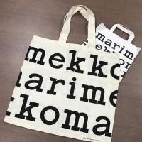 ราคา MARIMEKKO LOGO TOTE BAG (1388179586)
