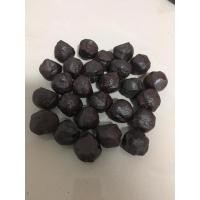 ราคา สีเสียดเทศ สีเสียดแบบก้อน สีเสียดกินหมาก สมุนไพร (เครื่องเคียงกินกับหมากพลู) (20671702848)