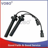 ราคา New Spark Plug Wire Set for 2000-2007 Mitsubishi Pajero Mini H58A 4A30 4A31 0.7L MD358204 MD327071 (47253221054)