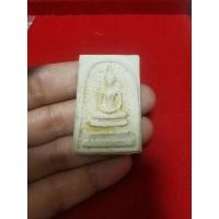 ราคา พระสมเด็จ 100ปี วัดระฆัง เนื้อผง (8617357726)