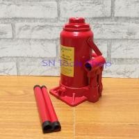 ราคา Zushita Hydraulic Jack 20 Ton แม่แรงกระปุก แม่แรง 20 ตัน (7420662146)