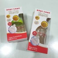 ราคา Babi Care เบบี้แคร์ ขวดนม Ultra Premium คอกว้าง ขนาด 4ออนซ์ 8ออนซ์ (3171004197)