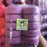 ราคา สบู่ระเบิดขี้ไคลแพ็ค10ก้อนกลิ่นหอมละมุนมาก (3677098834)