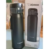 ราคา  New  กระติกน้ำเก็บความร้อน&เย็น Zojirushi (9720960715)