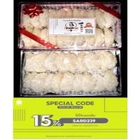 ราคา ราคาโรงงานรังนกแห้งของแท้ราคาถูกเกรดAAA (5476405000)