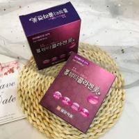 ราคา IL Yang Beauty Collagen อิลยาง บิวตี้ คอลลาเจน (ขนาด 3 กรัม 1 กล่อง บรรจุ 30 ซอง) [คอลลาเจนเกาหลีกล่องม่วง] (9736135021)