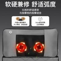 ราคา นวดไหล่นวดเบาะไฟฟ้ากลับนวดกระดูกสันหลังส่วนคอมัลติฟังก์ชั่เครื่องมือครัวเรือนเบาะเต็มร่างกายที่นอนเอว อาซ4 (43926779727)