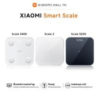 ราคา Xiaomi Body Composition Scale 2/Scale S400/ Scale S200 เครื่องชั่งน้ำหนัก ที่ชั่งน้ำหนักอัจฉริยะ วัดสุขถาพ 25 ตัวชี้วัด (26760583744)