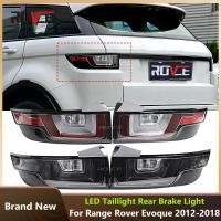 ราคา ROVCE LR072648 LED Taillight Tail Lamp Assembly For Land Rover Range Rover Evoque L538 2012-2018 Tu (58152294816)