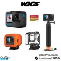 ราคา GoPro HERO 10 Black Camera Action - สินค้ารับประกันศูนย์ 1ปี (13411012976)