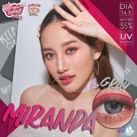 ราคา KittyKawaii Miranda Eff.19 Gray ใหญ่ (24876636998)