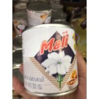 ราคา นมข้นมะลิกระป๋องน้ำหนัก 355 กรัม (43053032499)