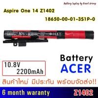 ราคา ORIGINAL GRADE BATTERY ACER แบตเตอรี่ เอเซอร์ Aspire ONE14 Z1402 (16240051803)