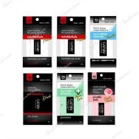 ราคา GATSBY Oil Clear Sheet/Powdered Oil Clear Paper 35,50,70 Sheets (4853361348)