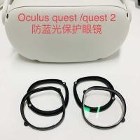 ราคา เหมาะสําหรับ oculus quest/quest2VR เครื่อง All-in-One Anti-Blue Light เลนส์ป้องกันแว่นตาสมจริงเสมือน (48651946725)