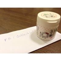 ราคา Tofu Moritaya มาส์กเต้าหู้ (ขนาด 150 กรัม) (188594380)