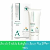 ราคา Smooth E White Babyface Serum Plus SPF44+ 0.8oz. สมูทอี ไวท์ เบบี้เฟซ เซรั่ม 24 กรัม พลัส SPF44+ 0.8ออนซ์ (22378075398)