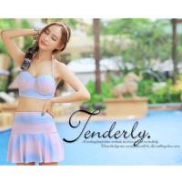 ราคา ชุดว่ายน้ำmermaid ชุดว่ายน้ำหอย ชุดว่ายน้ำสีพาลเทล ชุดว่ายน้ำเอวสูง ชุดว่ายน้ำคล้องคอ ชุดว่ายน้ำสีชมพู ชุดว่ายน้ำกระโปรง (37482746)