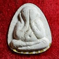 ราคา (พิเศษเกศา และ ตะกรุดทองคำแท้9ดอก) พระปิดตาปลดหนี้ รุ่น 108 ปี ปี2538 หลวงปู่โต๊ะ วัดประดู่ฉิมพลี (28688741981)