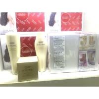 ราคา ชุดเซ็ท Shiseido Sublimic Aqua (D) Set 3ชิ้น ชิเชโด้ ชุดบำรุงผม ผมแห้ง ผมเสียมาก (20418052123)