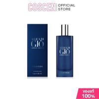 ราคา Giorgio Armani acqua di gio Profondo 15ml. (22882809114)