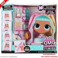 ราคา L.O.L. Surprise! OMG. Outrageous Millennial Girls Styling Head Candylicious ตุ๊กตาเซอร์ไพรส์ซีรี่ส์ใหม่แต่งหน้าทำผม (9034860696)