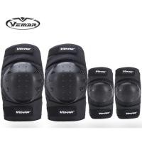 ราคา 【umbro】แผ่นรองเข่า+แผ่นรองเข่าแผ่นรองเข่ารถจักรยานยนต์และแผ่นรองเข่า,ชุดป้องกันสี่ชิ้นสำหรับรถจักรยานยนต์นอกถนน (8242504937)