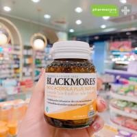 ราคา Blackmores Bio C Acerola PLUS 1500 mg (40 TAB) (24381423142)