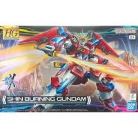 ราคา Hg 1/144 Shin Burning Gundam (25269064797)