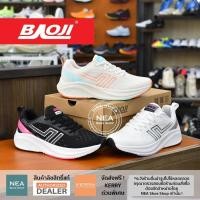 ราคา [ลด30% เก็บโค้ด 4100FASHDD] Baoji 1077 Training Priority [W] รองเท้าผ้าใบ บาโอจิ แท้ ผู้หญิง (26513164456)