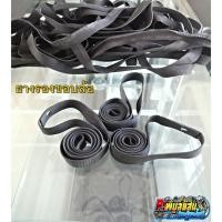 ราคา ยางรองขอบล้อ มอเตอร์ไซค์ ขอบ14 และ17 (11312698720)