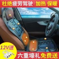 ราคา รถนวดความร้อนเบาะมัลติฟังก์ชั่ทั้งร่างกายคอเอวกลับรถบ้านความร้อนเบาะนวด (51703224350)