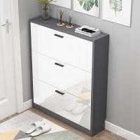 ราคา 17เซนติเมตรประหยัดการถ่ายโอนข้อมูลถังที่ทันสมัยเรียบง่ายครัวเรือนทีตู้รองเท้าห้องโถงตู้มัลติฟังก์ชั่สีเทาωความจุขนาดใหญ่ BZYP (43126763214)