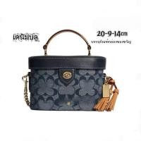ราคา ✅ของแท้Coach Kay One shoulder oblique span bag กระเป๋าถัง กระเป๋าเครื่องสำอาง กระเป๋าผู้หญิง (41261498226)