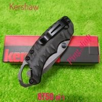ราคา อุปกรณ์เดินป่า มีด มีดพก มีดพับ Kershaw รุ่น 8750ดำ ใบดำด้ามดำมีที่เหน็บ (19284513327)