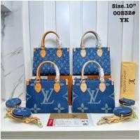 ราคา กระเป๋า Louis เกรดพรีเมียม (25828410570)