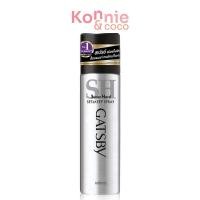 ราคา GATSBY Set & Keep Spray Super Hard 45ml. (19980664685)