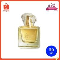 ราคา AVON Today Eau De Parfum เอวอน ทูเดย์ โอ เดอ เพอร์ฟูม 50 ml. (11452179519)