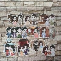 ราคา โปสการ์ด/จิบิ หวนคืนอีกคราสู่ช่วงเวลาแสนงาม (23329967182)