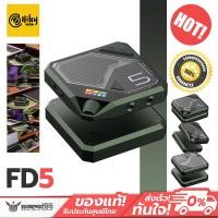 ราคา Hiby - FD5 DAC/AMP ตั้งโต๊ะ Class A/AB ชิป AKM4493 x4 ในธีมไซเบอร์พังค์ รองรับ MQA ประกันศูนย์ไทย (28407622162)