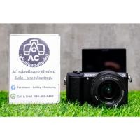 ราคา SONY A5100 (มือสอง) (25364881280)