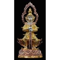 ราคา ท้าวเวสสุวรรณ​ รุ่น​คลังสมบัติ หลวงพ่อหวั่น วัดคลองคูณ จ.พิจิตร ปี2560 เนื้อสาม​กษัตริย์​ (3759376352)