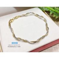 ราคา กำไลข้อมือเงินแท้ 2 กษัตริย์ ลาย Omeka เกลียว (สร้อยงานอิตาลี-เรือนเงินแท้) ชุบทองแท้หนา 1 ไมครอน (6777791988)