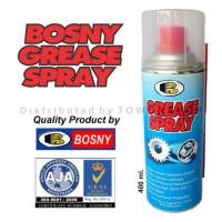ราคา สเปรย์ จารบีขาว ตรา บอนนี่ 400 มล. Grease Spray Bosny 400 cc. (1702662571)